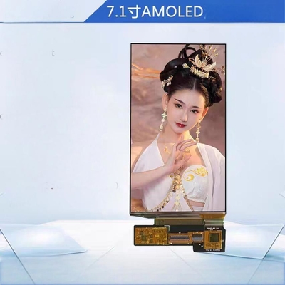 7.1" Industrial Consumer-Grade AMOLED Display With Built-In Touch Function High Refresh Rate 1080*1920 Brightness 800cd/m2