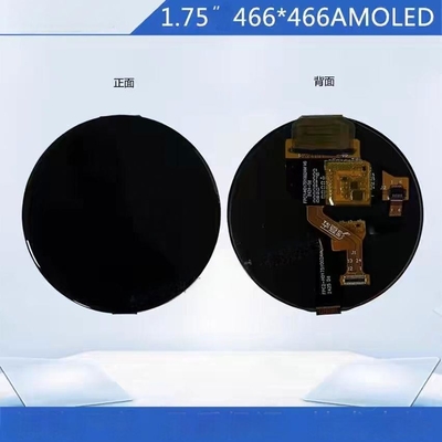 1.75" Full-Circle AMOLED Display 466*466 Resolution Brightness Color Screen For AI Companion Elf In Outdoor Environments