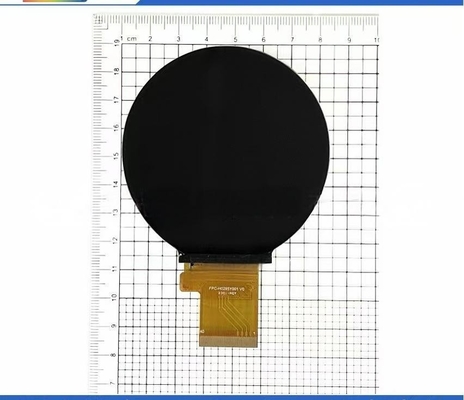 2.85-inch Round Screen 480*480 LCD Display For Home Appliance Knob Switches, "Demon's Eye" TFT Color Screen