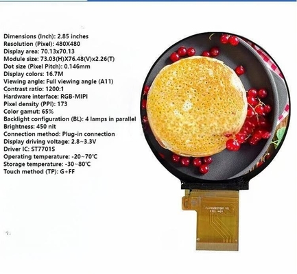 2.85-inch Round Screen 480*480 LCD Display For Home Appliance Knob Switches, "Demon's Eye" TFT Color Screen