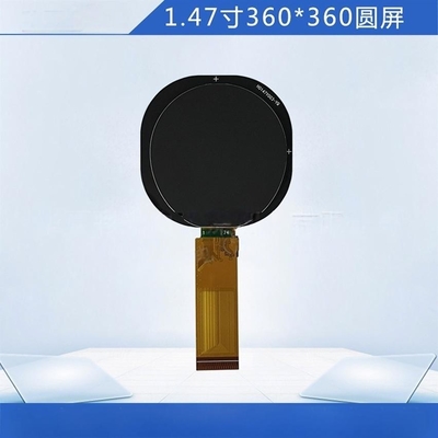 1.47 Inch Round TFT Display Module 360x360  Resolution 3MIPI/QSPI/8BIT/SRGB  Interface 400CD/M2