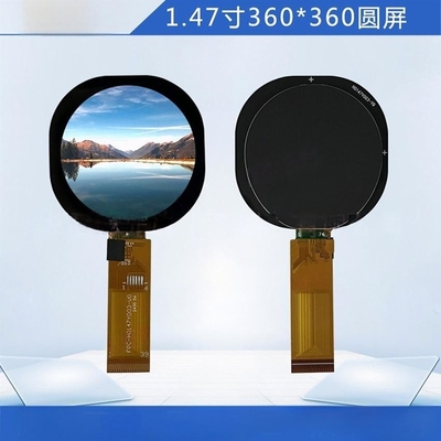 1.47 Inch Round TFT Display Module 360x360  Resolution 3MIPI/QSPI/8BIT/SRGB  Interface 400CD/M2