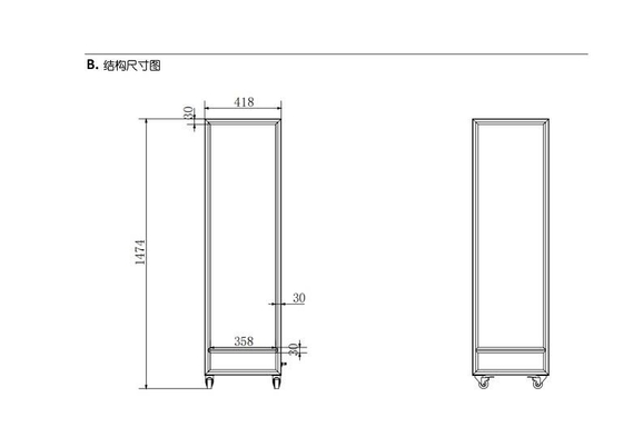 48 Inch Transparent Oled Display Panel  1920*540 Resolution 400 Nits   Oled Transparent Oled Panel