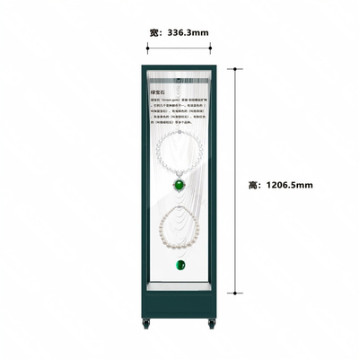 48 Inch Transparent Oled Display Panel  1920*540 Resolution 400 Nits   Oled Transparent Oled Panel