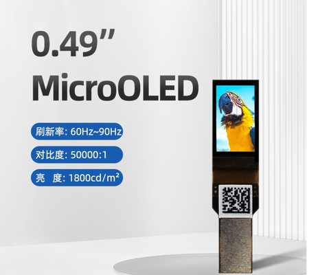 0.49  inch micro display 1920*1080 dots  1800C/D 40 PINS MIPI applied for VR