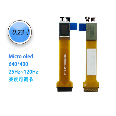 0.23 Inch Small Oled Display Module 640*400 39pins MIPI+I2C Interface 300~5000c/D