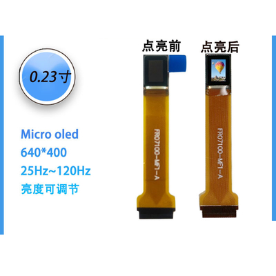 0.23 Inch Small Oled Display Module 640*400 39pins MIPI+I2C Interface 300~5000c/D