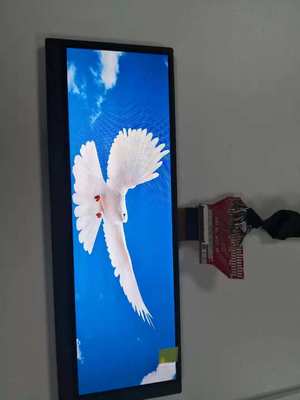 8.01  Inch Bar Type TFT 1600X480 dots  LVDS  Interface  500cd/M2 TFT Display module