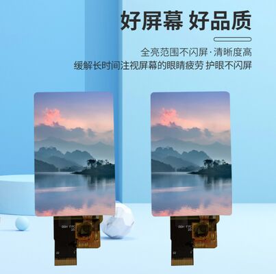 2.51 Inch IPS LCD Display Touch Panel with 440 (RGB) x 696 Resolution and 850 cd/m2 Brightness MIPI Interface