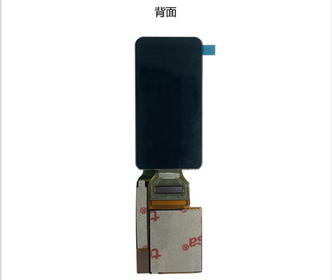 1.58 Inch AMOLED Display Module with 700nit Brightness 228RGB x 460 Resolution and QSPI/MIPI Interface