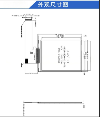 3.45"Transflective Bar TFT LCD Module with 480X640 Resolution and MIPI Interface 120nit