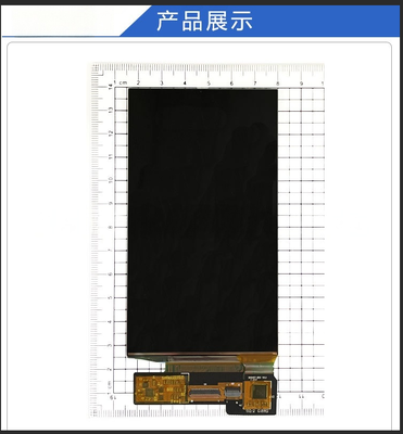 5.0Inch AMOLED Display Module with 500nit Brightness ,720 x 1280  and MIPI Interface,Driving IC RM67295,Display Colors 16.7M