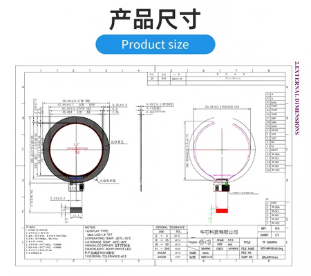 1.8 inch IPS TFT LCD Module with 360RGBx360 Resolution and MIPI 4L Interface，480 brightness, Driving IC ST77916 3LEDS