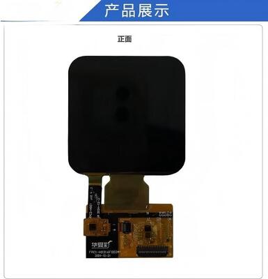 2.16 Inch AMOLED Display Module with 480x480 Resolution and 600nit Brightness