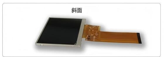 3.5" IPS TFT Module with 640X480 Resolution and RGB Interface for High-Quality Display