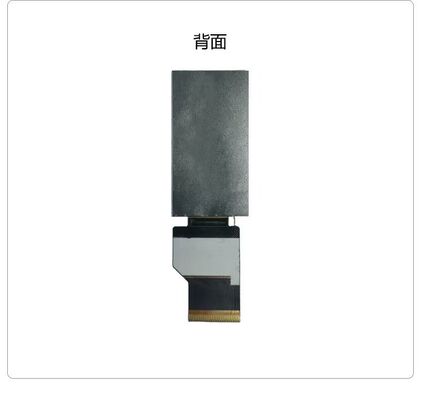 1.98" IPS TFT Module with 252X480 Resolution and MIPI/QSPI/18BIT/SPI Interface,Driving IC 15231,ALL VIEW,1100nit