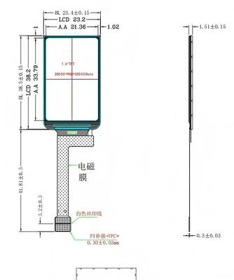 1.6" IPS TFT Module with 200X320 Resolution and 4SPI Interface