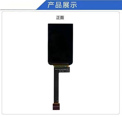 1.6" IPS TFT Module with 200X320 Resolution and 4SPI Interface