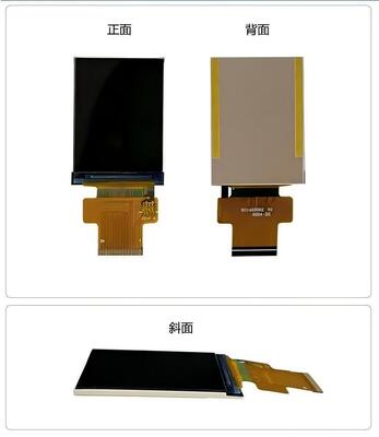 1.45" IPS TFT Module with 240X320 Resolution and ST7789V Driver IC
