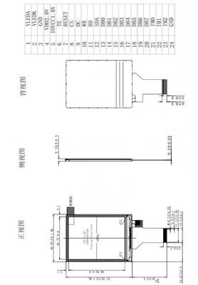 2.4 inch IPS TFT Module with 240x320 Resolution and GC9307 Driver IC