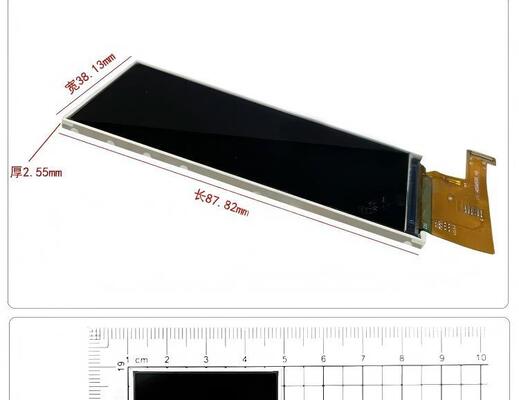3.36 inch IPS TFT Module with 412x960 Resolution and MIPI Interface