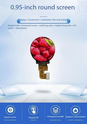 0.95" Round IPS TFT Module,128X128 Resolution,4SPI Interface, Driver IC GC9D01N,ALL VIEW,1000nit,16.7M, High Definition
