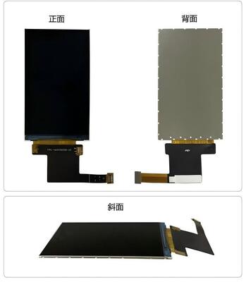 3.1" IPS TFT Module,480X800 Resolution,MIPI/RGB Interface, ALL VIEW,350nit,16.7M, 6LEDS,High quality security screen