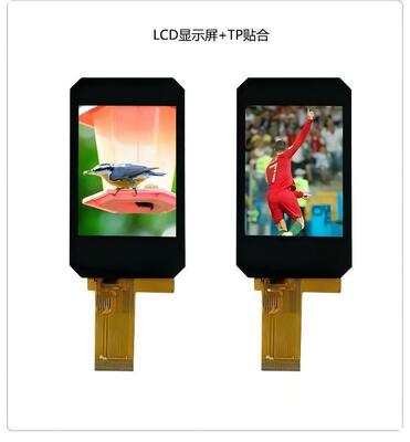 2.4 Inch TFT LCD Instrument Screen with 240x320 Resolution and 350nit Brightness