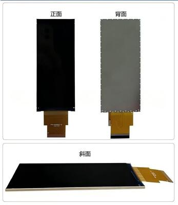 4.0 Inch IPS TFT LCD Module with 400x960 Resolution and 350 Brightness Industrial Screen