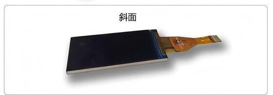 1.15 inch IPS TFT LCD Module with 135x240 Resolution and 400nit Brightness for Handheld Devices