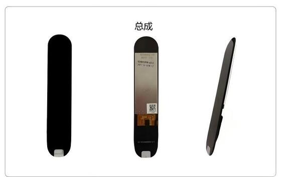 1.15 inch IPS TFT LCD Module with 135x240 Resolution and 400nit Brightness for Handheld Devices