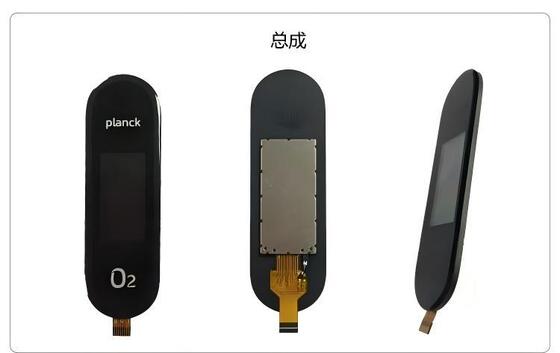 0.96 Inch IPS TFT LCD Module with 80x160 Resolution and 500 Brightness for Smart Bracelet