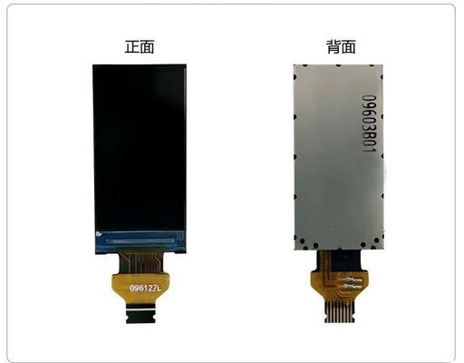0.96 Inch IPS TFT LCD Module with 80x160 Resolution and 500 Brightness for Smart Bracelet