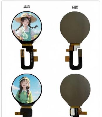 1.2"Round IPS TFT 240*240 Resolution,ALL VIEW MCU8 Interface Driver IC NV3002B 400nit Brightness smartwatch home appliances