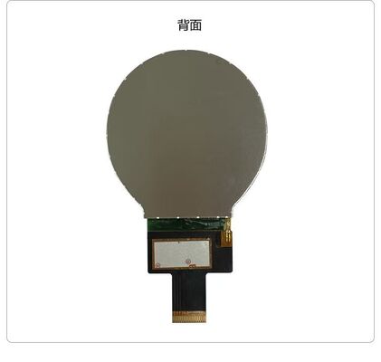 2.1" Round IPS TFT LCD Module with 540x540 Resolution 450nit Brightness and MIPI/QSPI Interface
