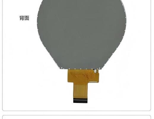 3.45" Round IPS TFT LCD Module with 800*800 Resolution and 450nit Brightness for Industrial Displays