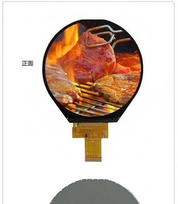3.45" Round IPS TFT LCD Module with 800*800 Resolution and 450nit Brightness for Industrial Displays