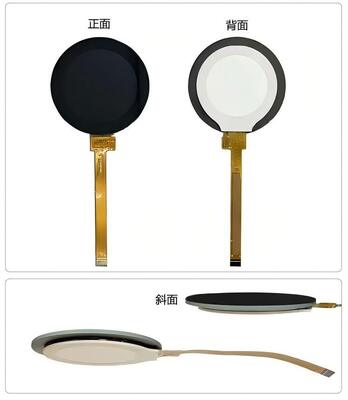1.28 inch Round IPS TFT Color Display with 240x240 Resolution and 500nit Brightness