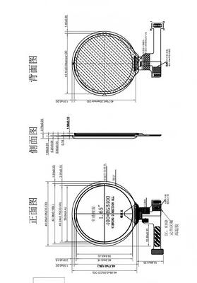 1.65 Inch IPS TFT Color Display with 400x400 Resolution and 500nit Brightness