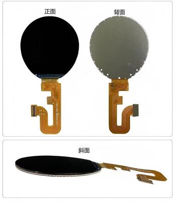 1.36 inch Round IPS TFT Color Display with 360x360 Resolution and 500nit Brightness for Smart Home Appliances