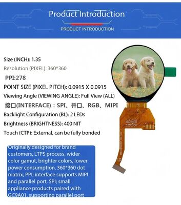 1.35 Inch Round IPS TFT Color Display with 360x360 Resolution and 400nit Brightness MIPI interface Driver IC JD5858 home appliances