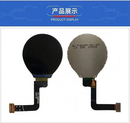1.1 Inch Round IPS TFT Color Display with 240x240 Resolution and 400nit Brightness 4SPI interface Driver IC GC9A01 home appliances