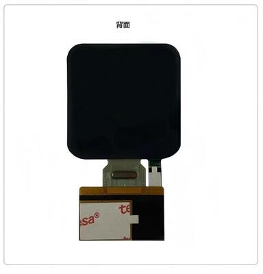 2.16 Inch AMOLED Display Module with 480x480 Resolution 700nit Brightness and QSPI/MIPI Interface