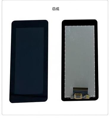 4.0" IPS TFT Module with 400X960 Resolution and 350nit Brightness for High-Quality Display