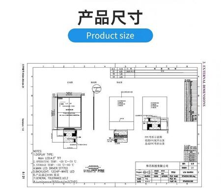 4.0 Inch IPS TFT Color Display with 720*960 Resolution and MIPI Interface ST7703