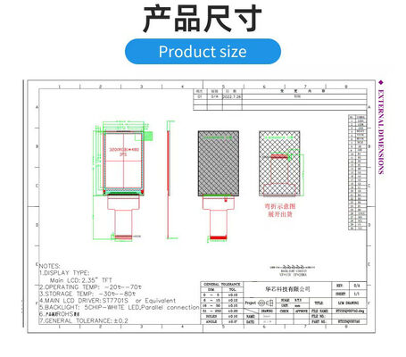2.35 Inch High Brightness IPS TFT Display with 320(RGB)x480 Resolution and 700nits RGB interface ST7701S IC 5LEDS All View Intrument testing