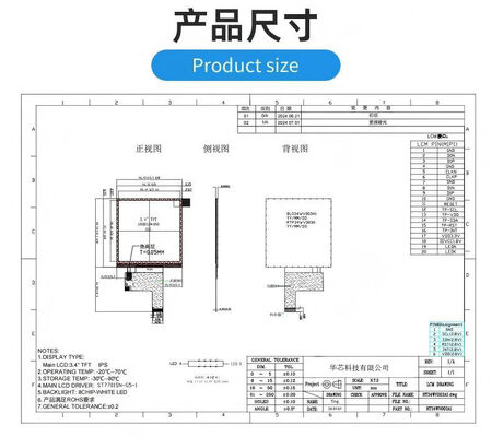 3.4 Inch High Brightness IPS TFT Display with 480(RGB)x480 Resolution and 550nits MIPI interface ST7701SN-G5-1 IC 8LEDS All View Smart home appliances
