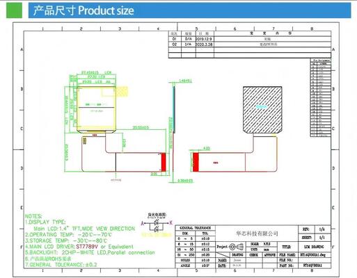 1.3 Inch IPS TFT LCD Screen with 240(RGB)x240 Resolution and 500nits Brightness for Smart Digital Wearable Display