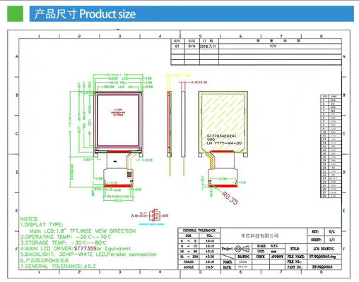 1.8 Inch IPS TFT Display with 128(RGB)x160 Resolution ST7735S IC  300nits MCU 8bit interface All View Smart Digital Screen