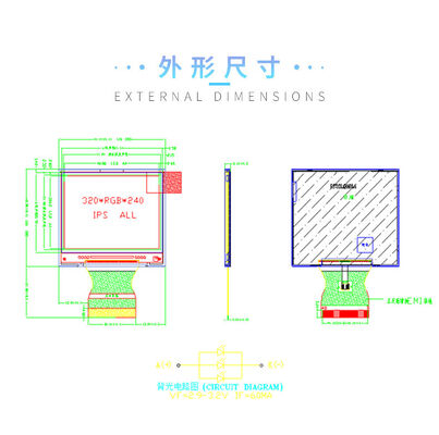 2.0 Inch IPS TFT Display with 320(RGB)x240 Resolution ILI9342C IC  400nits RGB 6bit  interface 3LEDS All View TFT Color Display